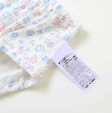 SLAP SLIP 「スララクインナー ショーツ2枚セット」 (100-130cm) メール便対応可の画像