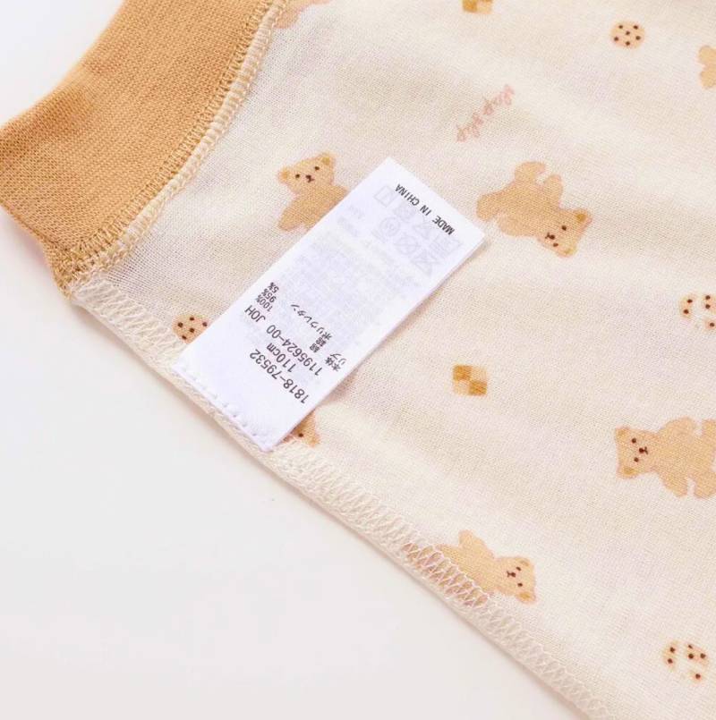 SLAP SLIP 「スララクインナー ボクサーパンツ2枚セット」 (100~130cm) メール便対応可の画像