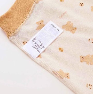 SLAP SLIP 「スララクインナー ボクサーパンツ2枚セット」 (100~130cm) メール便対応可の画像