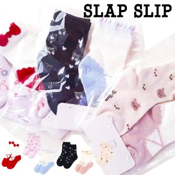 SLAP SLIP 「ガールズアソートソックス２P」 (13-21cm) メール便対応可の画像