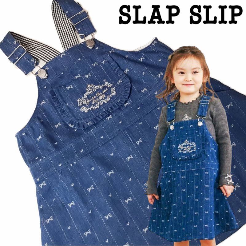 SLAP SLIP(スラップスリップ) 「リボンストライプ柄デニムジャンパースカート」(80-130cm) メール便対応の画像
