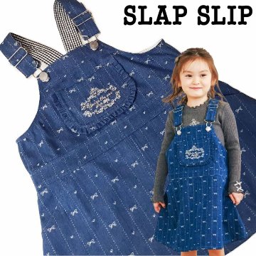 SLAP SLIP(スラップスリップ) 「リボンストライプ柄デニムジャンパースカート」(80-130cm) メール便対応の画像
