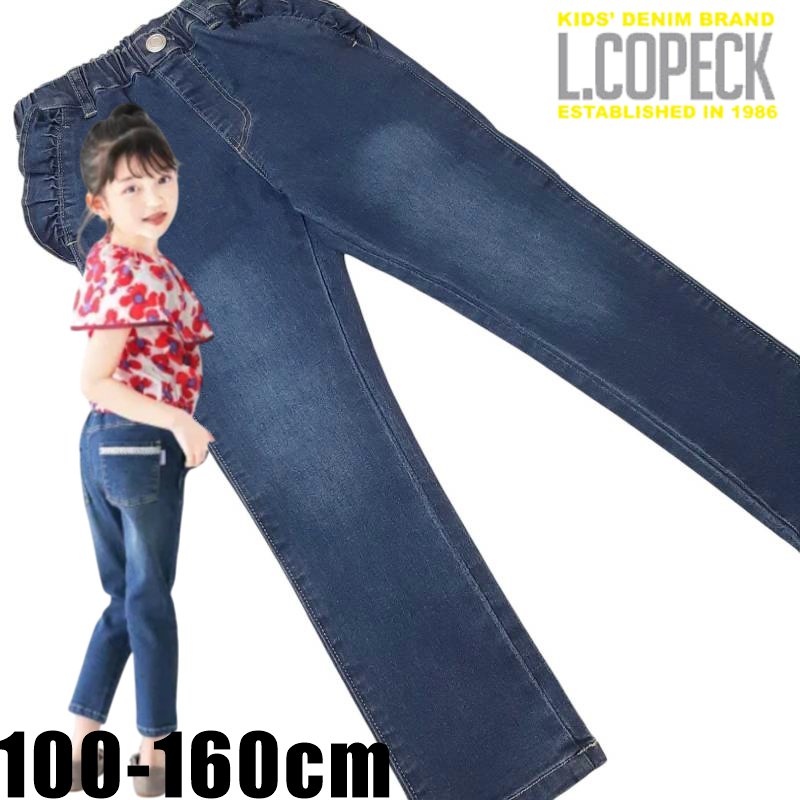 L.COPECK（エルコペック）「ハイストレッチ レース＆フリルデニムスキニーパンツ」(100-160cm)の画像