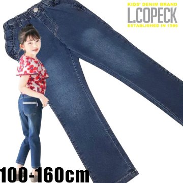 L.COPECK（エルコペック）「ハイストレッチ レース＆フリルデニムスキニーパンツ」(100-160cm)の画像