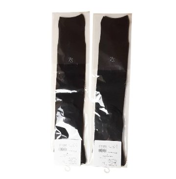 ZIDDY「ロゴニーハイソックス」(19-24cm) 【メール便送料198円対応】の画像