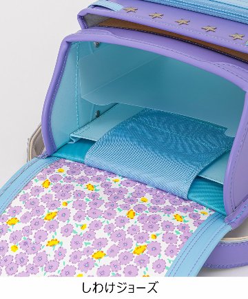 fafaランドセル2025年「KIDS AMI コラボレーション タブレットモデル(学習院型) BABY BLUE×LAVENDER」 【当店だけのオリジナルダブル特典付】の画像