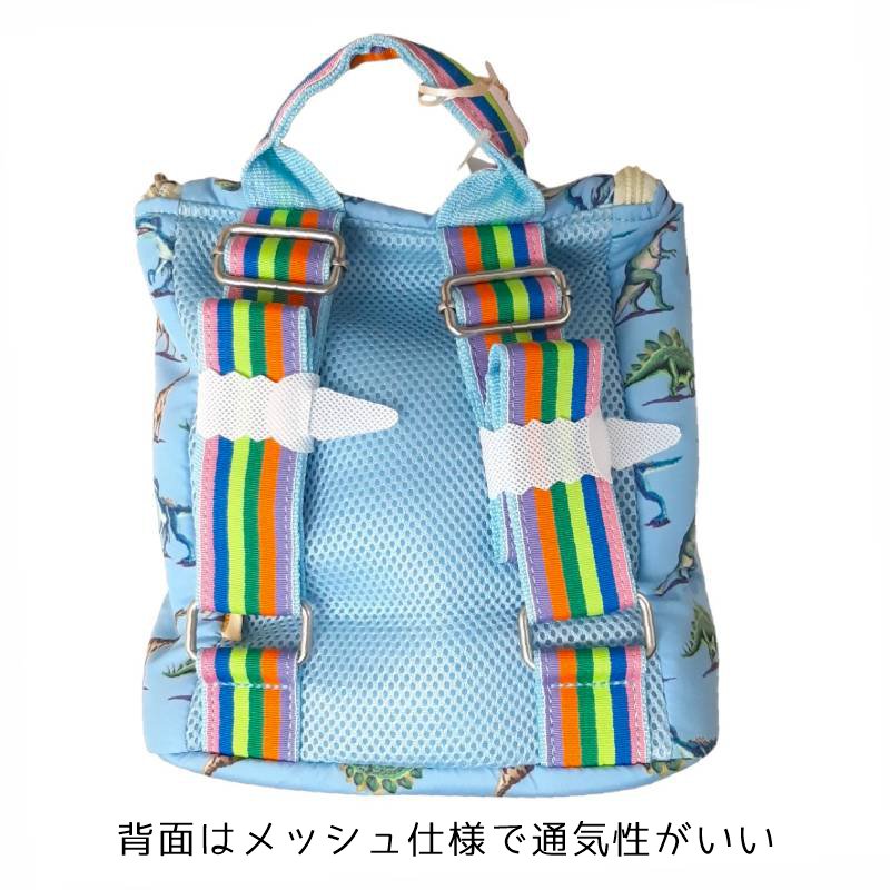 fafa 「PEGベビーリュック（恐竜柄）」(Baby)　【送料無料】の画像
