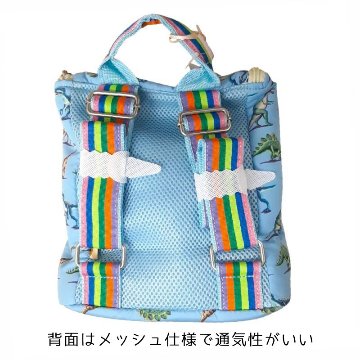 fafa 「PEGベビーリュック（恐竜柄）」(Baby)　【送料無料】の画像