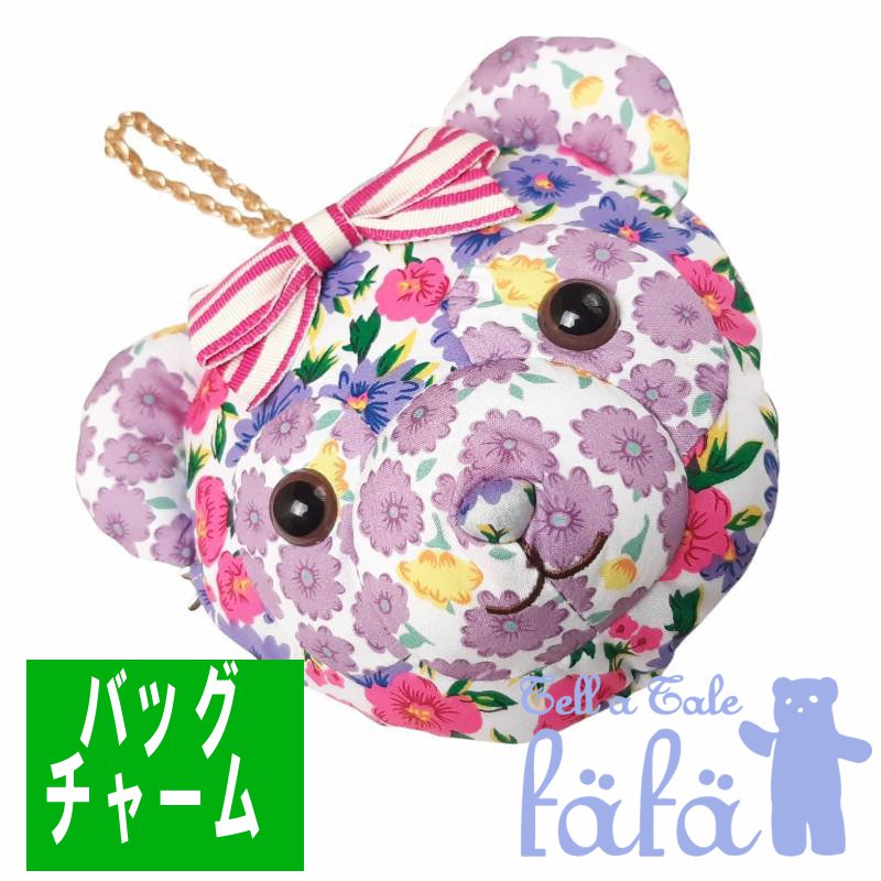 fafa「POPPY-JO パンダフェイス バッグチャーム」（F）の画像