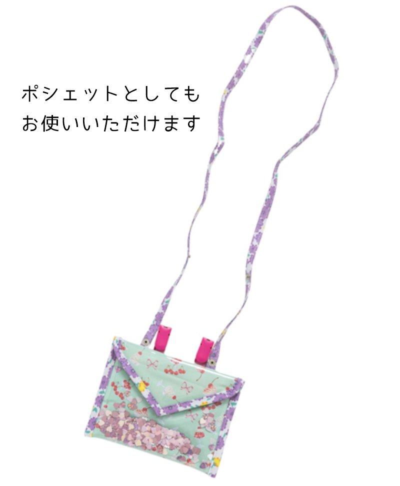 fafa 「SUNDAE スパンコール入り クリップ＆ショルダー紐付き 移動ポケット」(F) 【メール便送料198円対応可】の画像