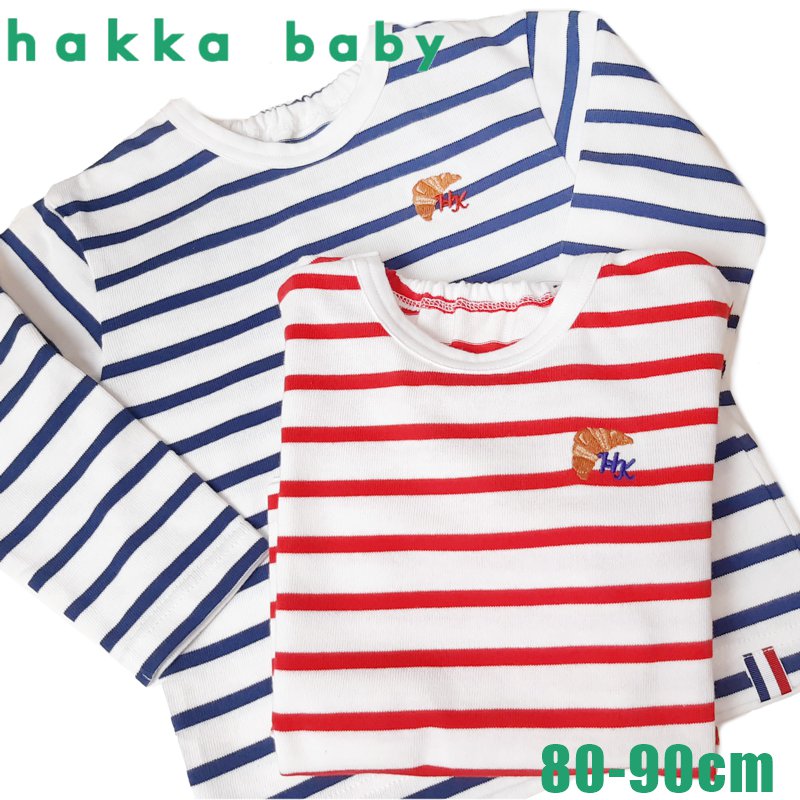 hakka baby「ワンポイントボーダー長袖Tシャツ」(80-90cm） 【メール便送料無料】の画像