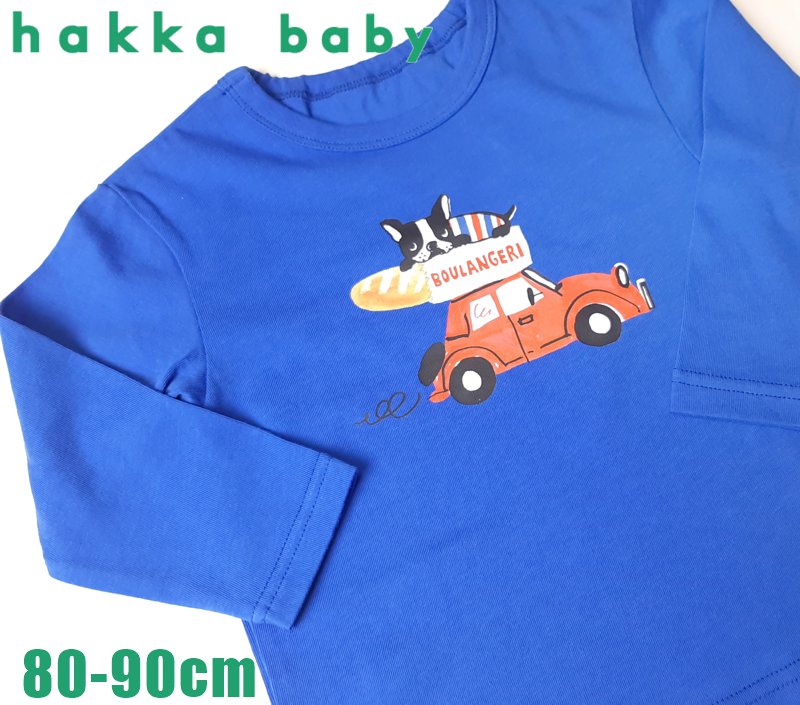 hakka baby「フレンチプリント長袖Tシャツ」(80-90cm） 【メール便送料無料】の画像