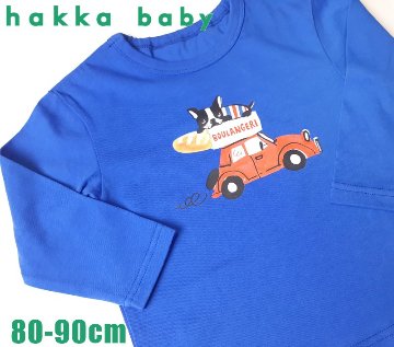 hakka baby「フレンチプリント長袖Tシャツ」(80-90cm） 【メール便送料無料】の画像