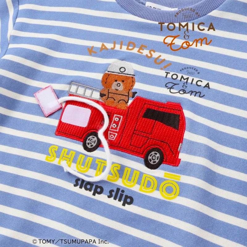 SLAP SLIP(スラップスリップ) 「TOMICA & TOM コラボボーダー柄トレーナー」(80-120cm) 【メール便送料198円対応】の画像