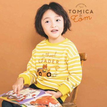 SLAP SLIP(スラップスリップ) 「TOMICA & TOM コラボボーダー柄トレーナー」(80-120cm) 【メール便送料198円対応】の画像