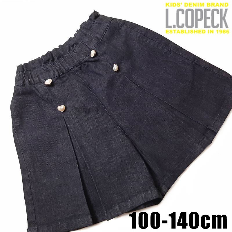 L.COPECK（エルコペック）「ボックスプリーツ ハートボタンキュロット」(100-140cm) 【メール便送料198円対応可】の画像