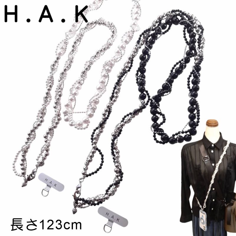 H.A.K 「ツイストスマホショルダー(フォンタブ付き)」 F  【送料無料】の画像