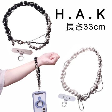 H.A.K 「ツイストスマホストラップ (フォンタブ付き)」 F 【送料無料】の画像