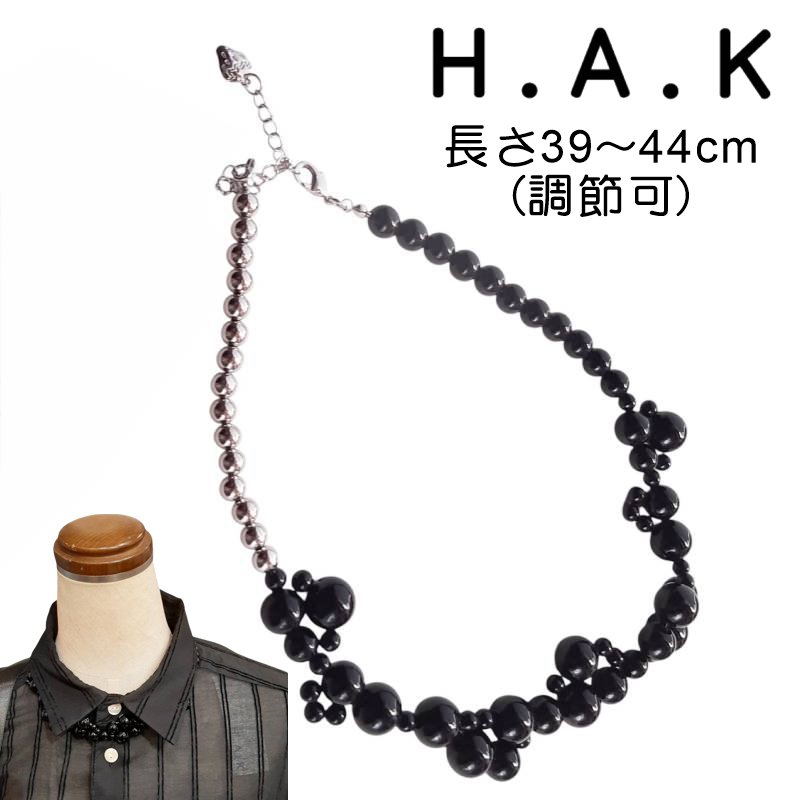 H.A.K 「バブルネックレス」 F 【送料無料】の画像