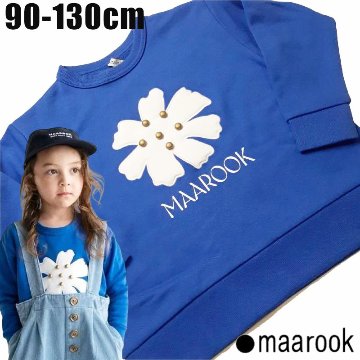 maarook 「ホワイトフラワーアップリケ 裏毛トレーナー」 (90-130cm)  【メール便送料無料】の画像