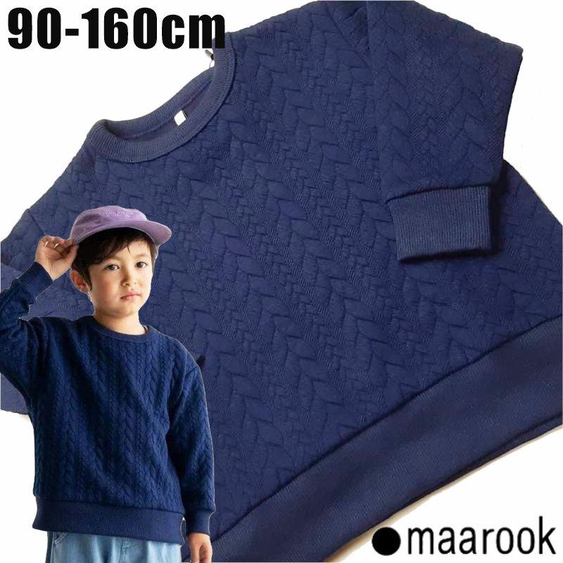 maarook 「ケーブル編み風ニットジャガードトレーナー」 (90-160cm)  サイズによりメール便可の画像