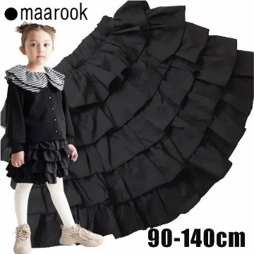 maarook「タフタフリルキュロット」(90-140cm)　【メール便送料無料】の画像