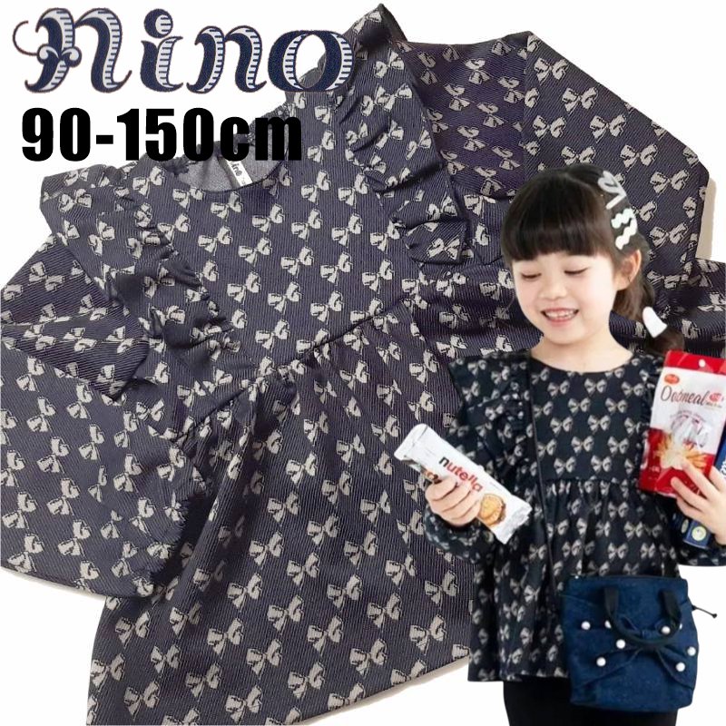 nino「リボンジャガード 肩フリルプルオーバー」(90-150cm) 【メール便送料無料】の画像
