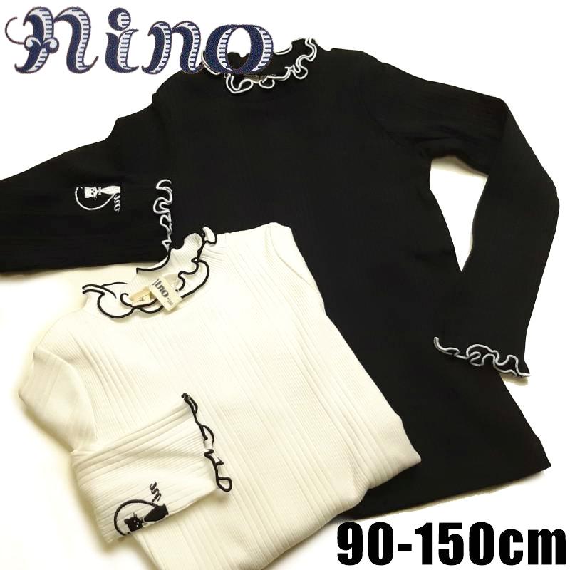 nino 「ランダムテレコ ハートネコ刺繍入りリブタートル」(90-150cm) 【メール便送料198円対応可】の画像