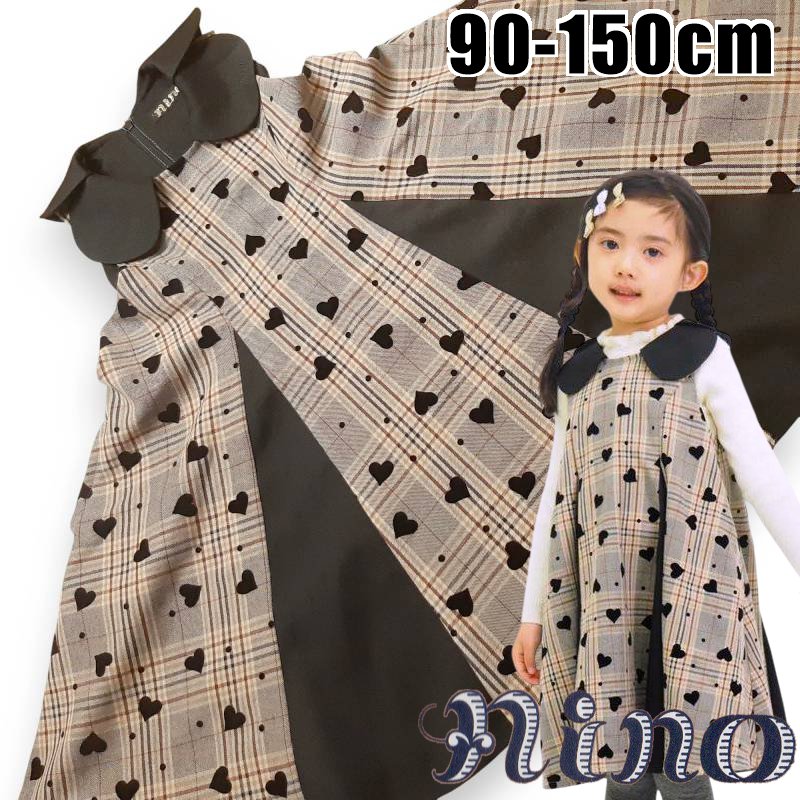 nino「先染チェック地ハートフロッキージャンパースカート」(90-150cm) の画像