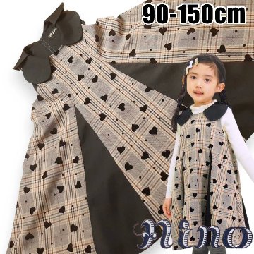 nino「先染チェック地ハートフロッキージャンパースカート」(90-150cm) の画像
