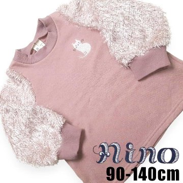 nino「袖シャギープルオーバー」(100-140cm) 【メール便送料無料】の画像