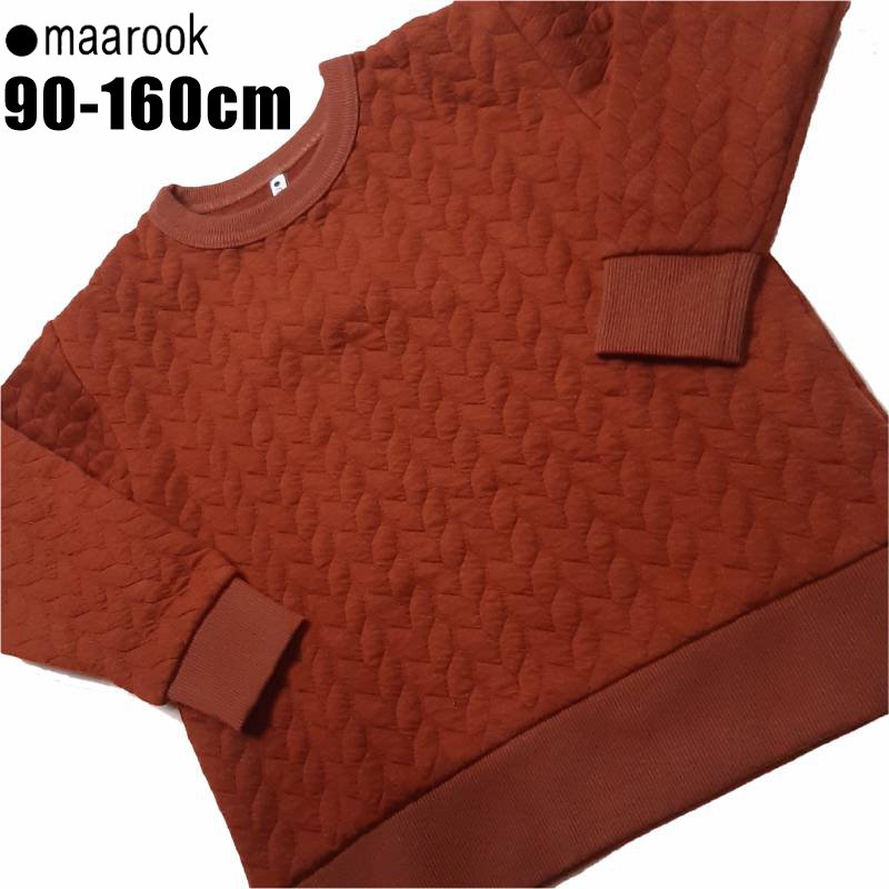 maarook 「ケーブル接結トレーナー」 (90-160cm)  サイズによりメール便可の画像