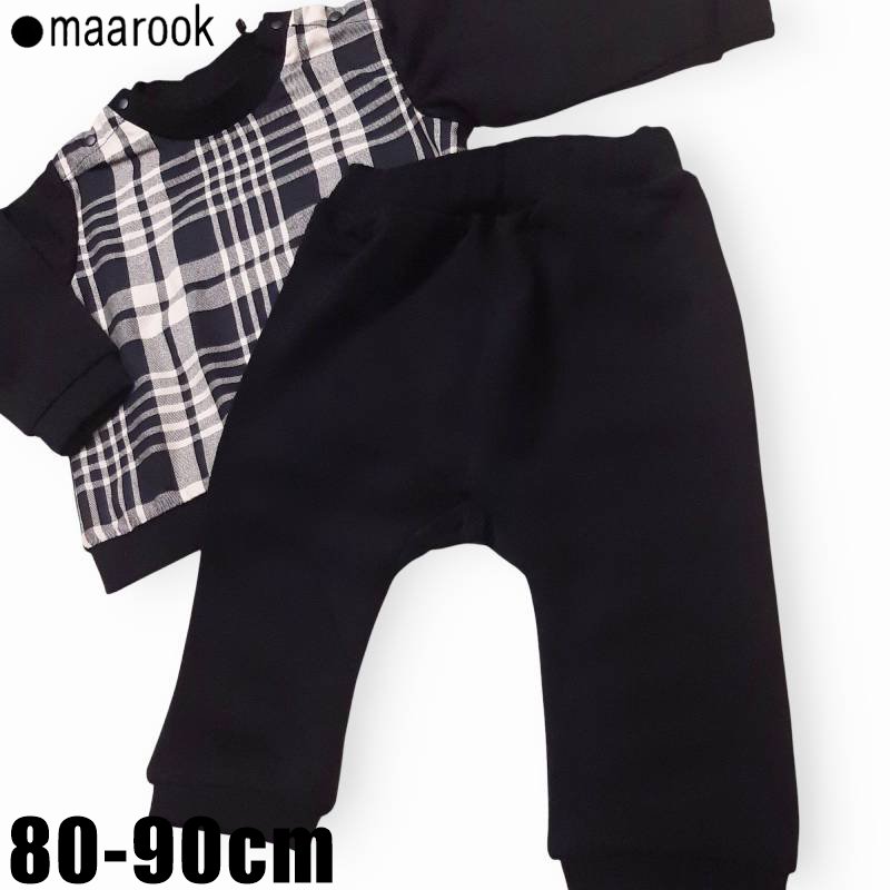 maarook「タータンチェック裏毛トレーナー＆パンツ ベビーセット」(80-90cm)   【メール便送料無料】の画像
