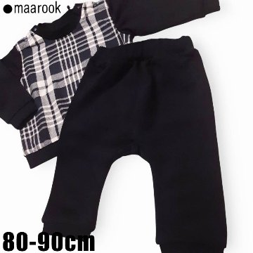 maarook「タータンチェック裏毛トレーナー＆パンツ ベビーセット」(80-90cm)   【メール便送料無料】の画像