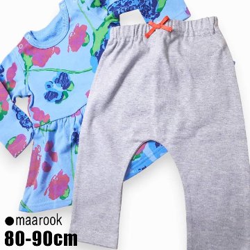 maarook「けいとうPtふわかる裏毛チュニック＆パンツ ベビーセット」(80-90cm)   【メール便送料無料】の画像