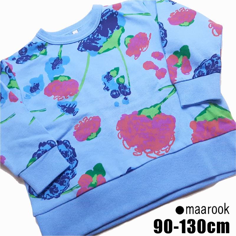 maarook 「けいとうPtふわかる裏毛トレーナー」 (90-130cm)  【メール便送料無料】の画像