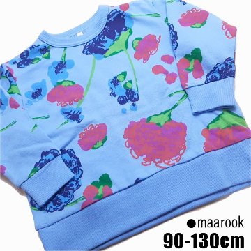 maarook 「けいとうPtふわかる裏毛トレーナー」 (90-130cm)  【メール便送料無料】の画像