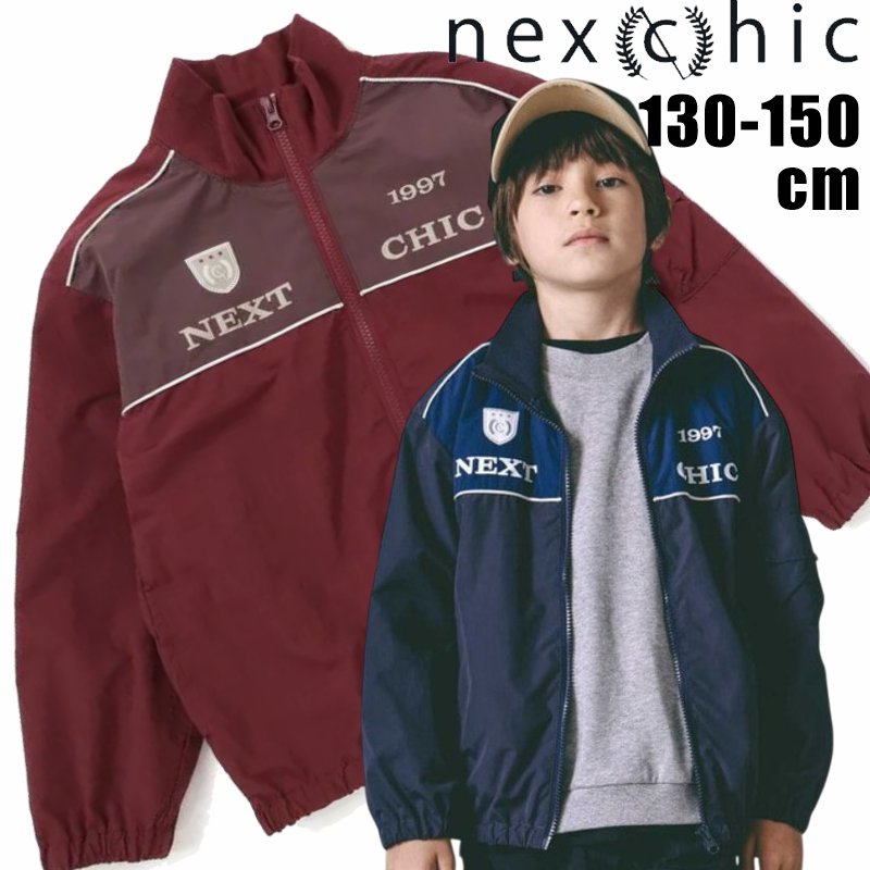 nexchic「バイカラータフタジャケット」(130-150cm) の画像