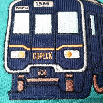 L.COPECK（エルコペック）「電車アップリケ裏毛トレーナー」(80-130cm) 【メール便送料198円対応可】の画像