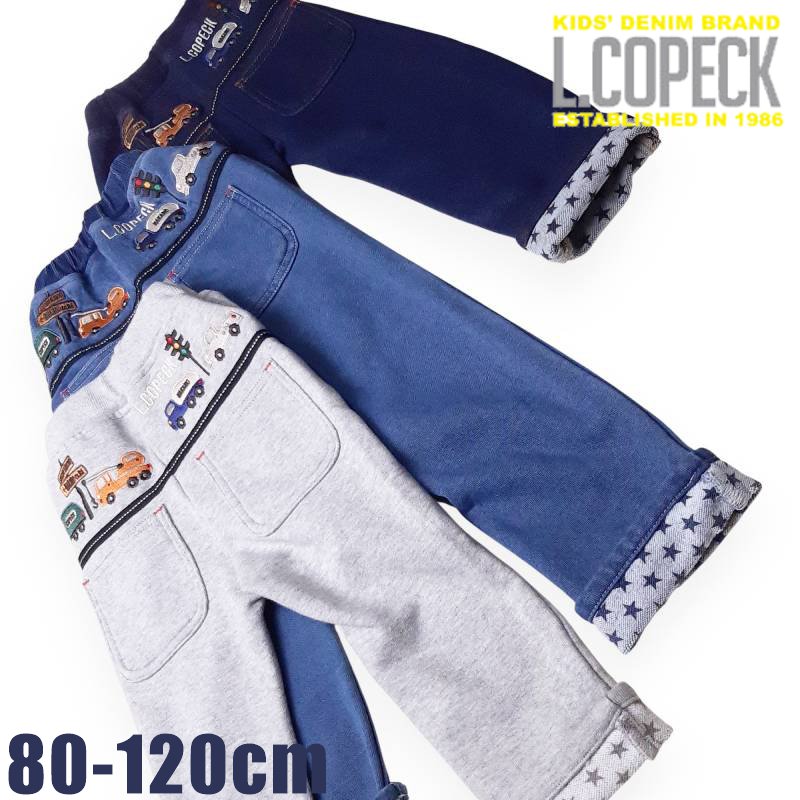 L.COPECK（エルコペック）「働く車 刺繍 裏毛カットソーパンツ」(80-120cm)  【メール便送料198円対応可】の画像