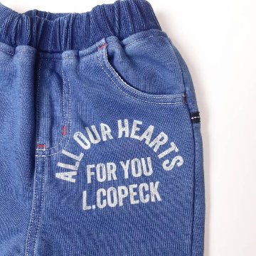 L.COPECK（エルコペック）「働く車 刺繍 裏毛カットソーパンツ」(80-120cm)  【メール便送料198円対応可】の画像