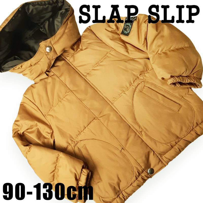 SLAP SLIP(スラップスリップ) 「フード付きダウンジャケット」(90-130cm) の画像