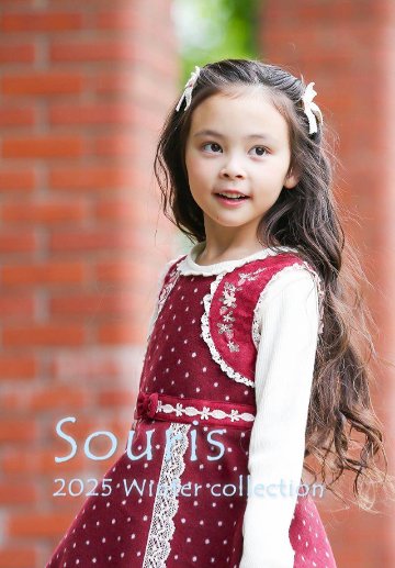 Souris(スーリー)「プチドット柄ジャンパースカート」（90-130cm）の画像