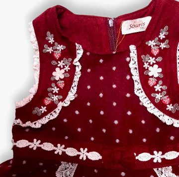 Souris(スーリー)「プチドット柄ジャンパースカート」（90-130cm）の画像