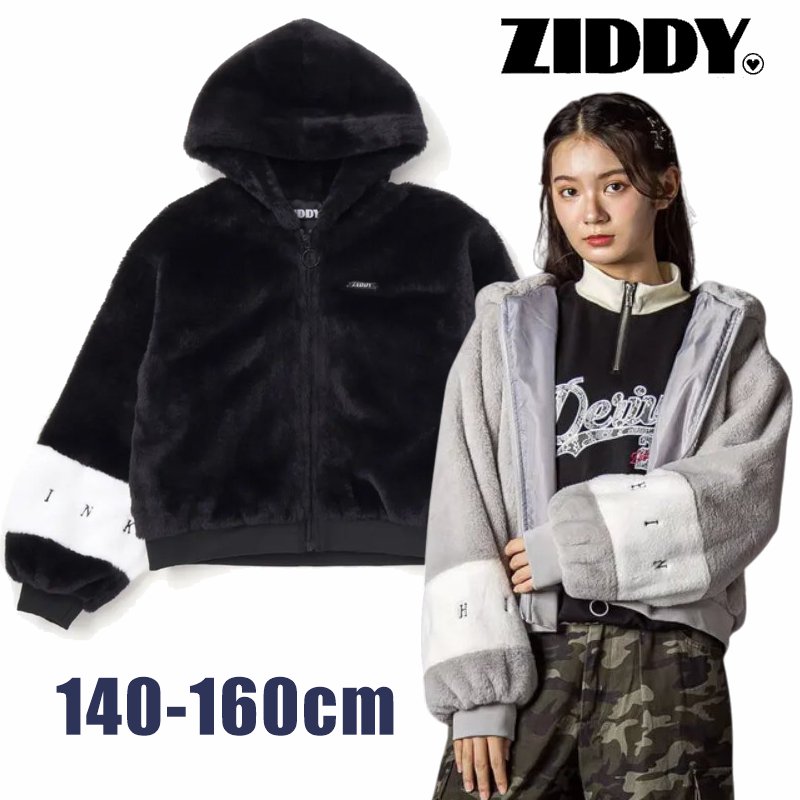 ZIDDY「フード付きショート丈ファーブルゾン」 (140-160cm)　の画像