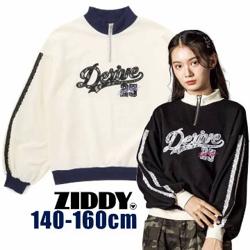 ZIDDY「ハーフジップチュールレースワッペントレーナー」 (140-160cm)　【メール便送料無料】の画像