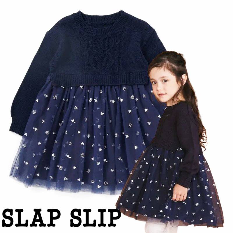 SLAP SLIP(スラップスリップ) 「ハートチュールドッキングニットワンピース」(80-130cm) 【メール便送料198円対応】の画像