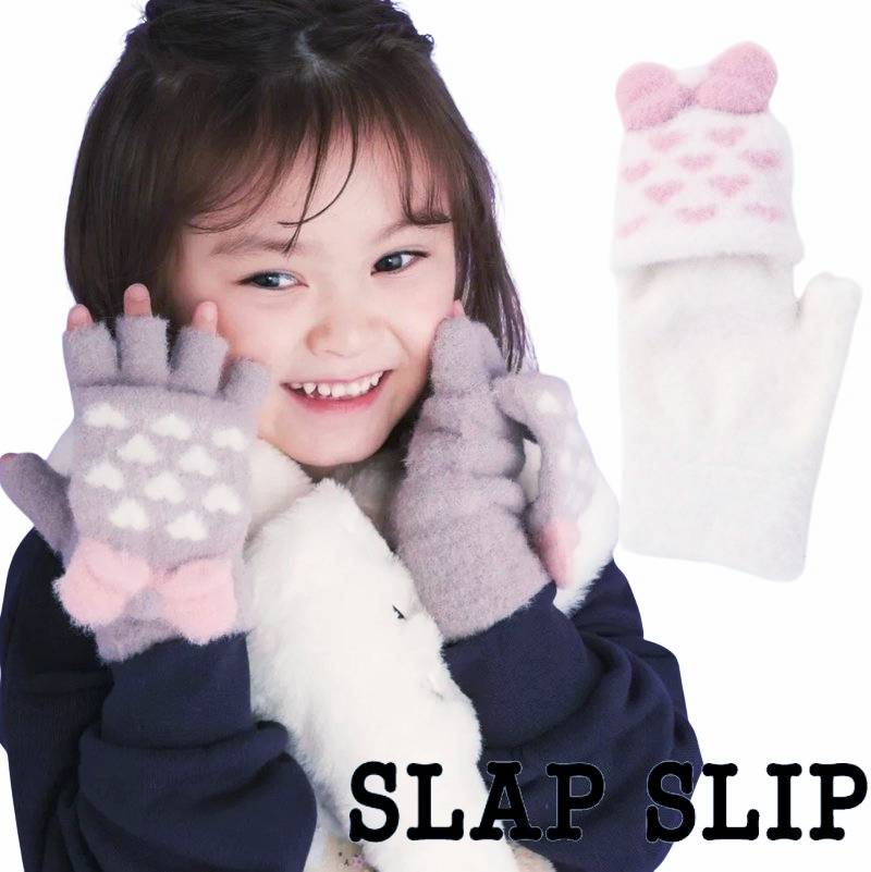 SLAP SLIP (スラップスリップ) 「カバー付き2WAYリボン手袋」L(ワンサイズ)の画像