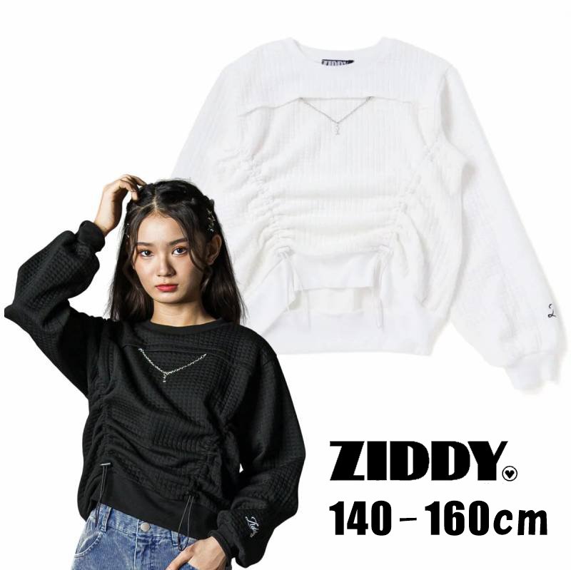 ZIDDY「ロゴチェーン付きふくれJQトレーナー」 (140-160cm)　【メール便送料無料】の画像