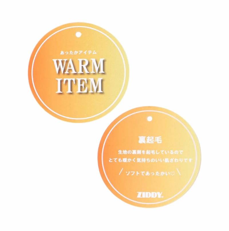 ZIDDY「ラインストーンロゴ裏起毛トレーナー」 (140-160cm)　の画像